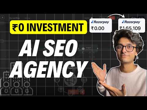 seo marketing