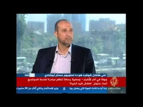 مبادرة اطفال قيد الحياة