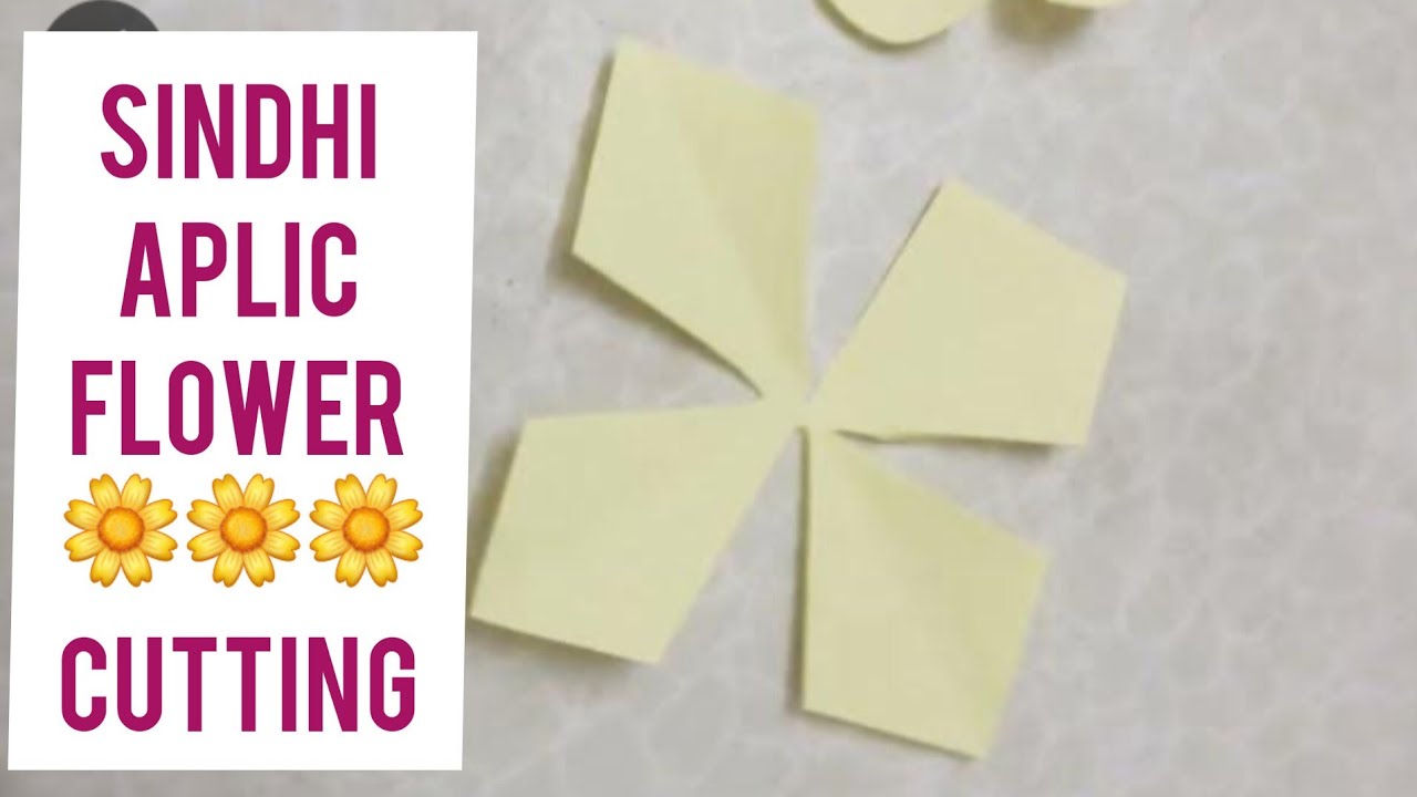 APLIC WORK DESIGNS CUTTING / APPLIQUE WORK/ RILLIWORK /PATCH WORK/ sindhi aplic design 👌