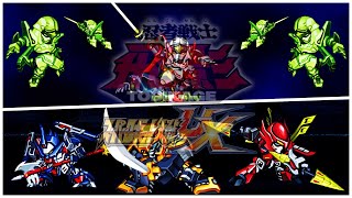 [Super Robot Wars UX] Ninja Warrior Tobikage Techniques Collection Zip (Tobikage, Black Lion, Bun... screenshot 4