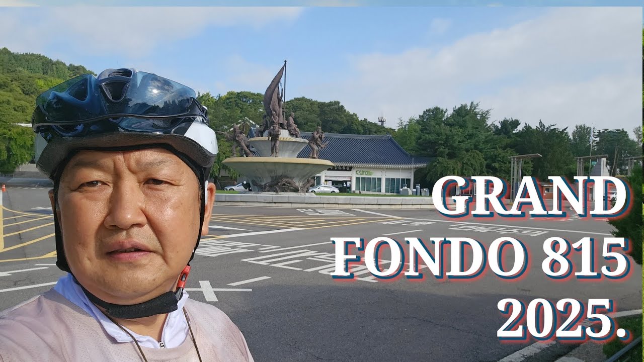 Челлендж от IRUN. В честь 80-ти летия освождения Кореи.#irun #GRANDFONDO815#BIKERIDEINKOREA