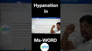 How to Use Hyphenation in MS Word | Automatic and Manual Hyphenation Explained