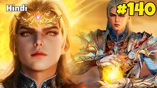 Soul Land 2 Anime Part 140 Explained In Hindi  Soul Land 2 Unrivaled Tang Sect Episode 140 In Hindi