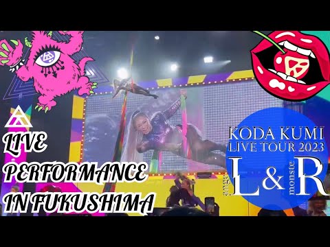 倖田來未】KODA KUMI LIVE TOUR 2023 ~angeL&monsteR~ - YouTube