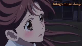 Download Lagu اغنية Anata ni deawanakereba مترجمه من تصميمي MP3