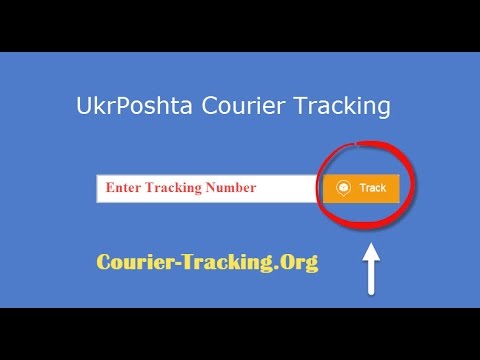 Video: How To Track The Parcel Of Ukrposhta