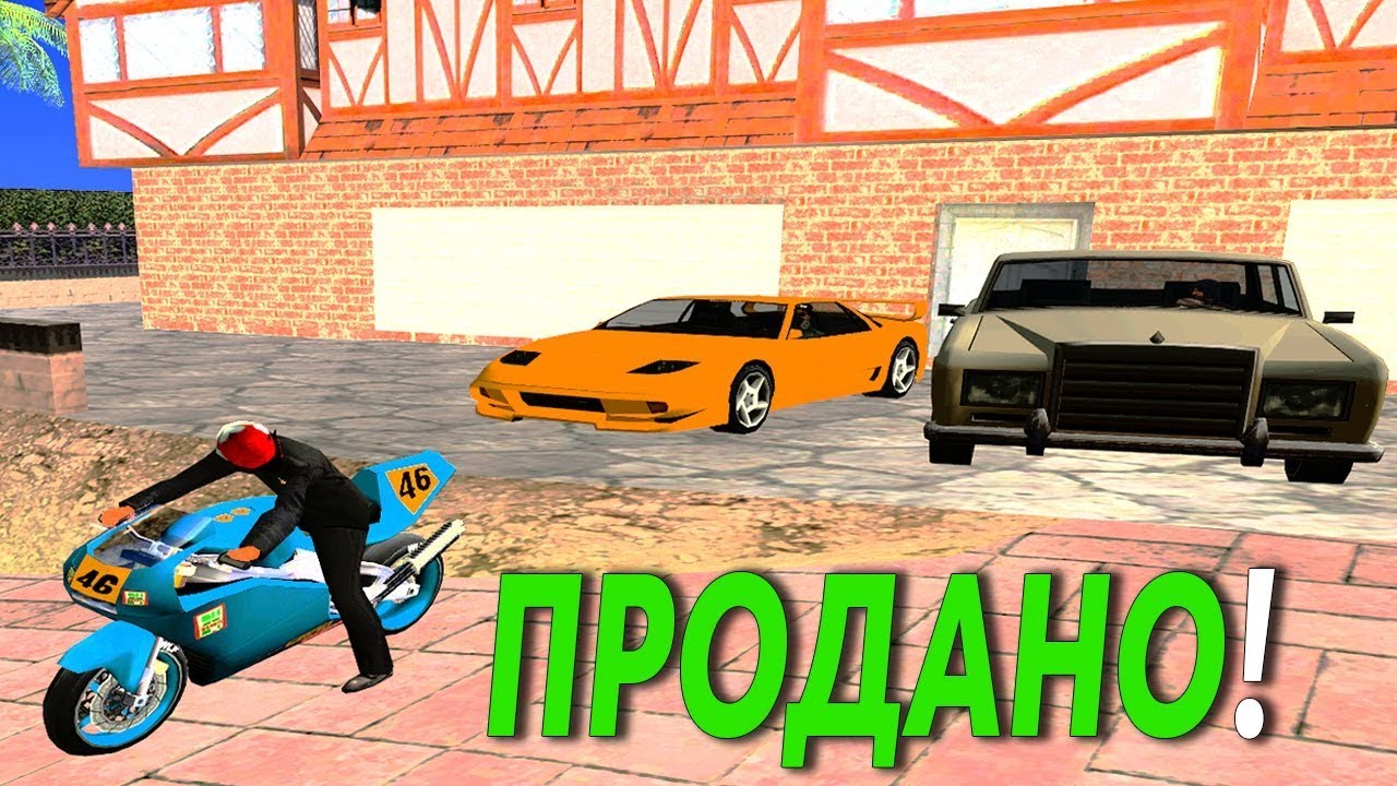 Как выглядят все машины