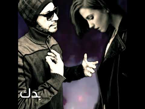 كان مليش ويا الزمان احلام ولا ليا حبيب الا انت