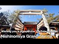 I prayed that my YouTube channel would thrive│Nishinomiya Grand Shrine