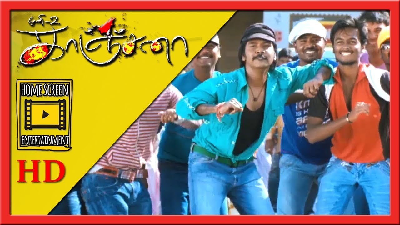 Nillu Nillu Video Song  Kanchana Video Songs  Raghava Lawrence Video Songs