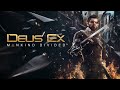 Deus Ex Mankind Divided 12 серия Банк Полисейд часть 2