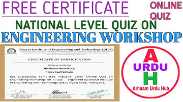 Online Quiz|National Level Quiz On ENGINEERING WORKSHOP|Free certificate within 5 Minutes