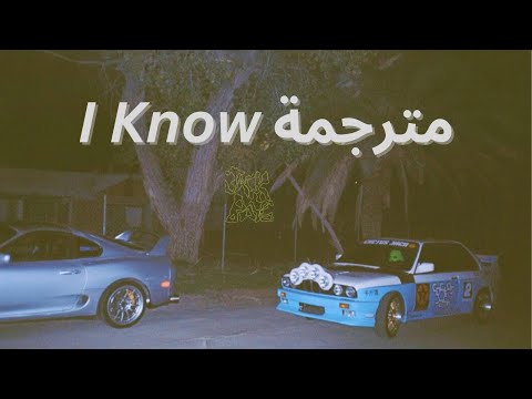      مترجمه