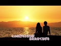 こんな俺でよければ/三田明 cover shp once again