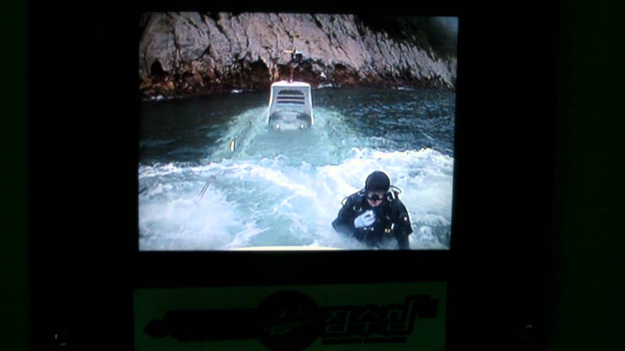 Submarine submerging - YouTube