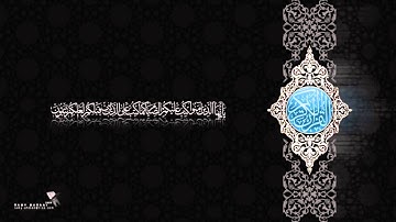 حجازية رائعة لآواخر سورة الفرقان للشيخ ~| حسين الجفري | ~ صلاة الفجر الثاني من رمضان 2-9-1434هـ
