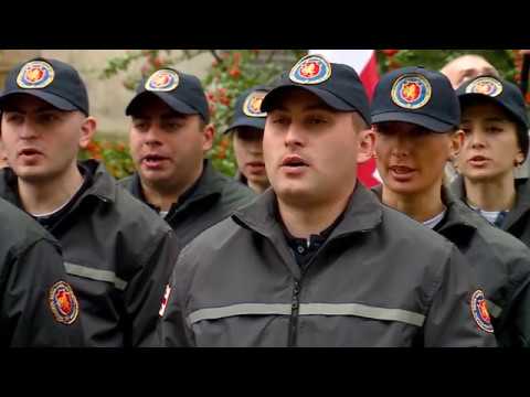 ორმოცმა ახალდანიშნულმა მართლწესრიგის ოფიცერმა პოლიციელის ფიცი დადო