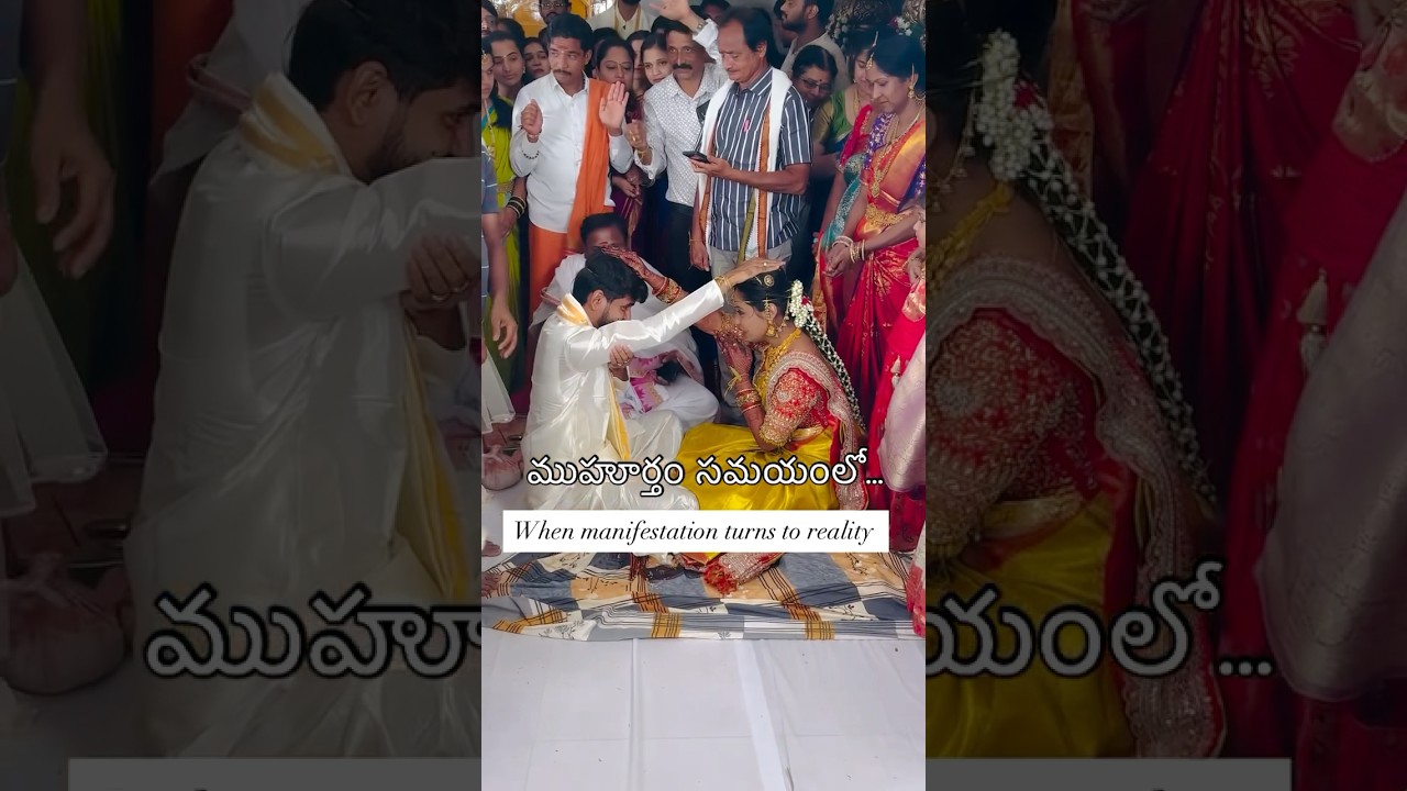 Jeelakarra Bellam - muhurtham samayam lo .. 