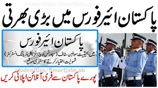 Join PAF ,Pakistan Airforce New Jobs Apply Online screenshot 3