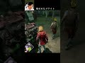 【DBD】呪われたドワイト #shorts