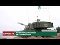 Латвія передала Україні ще 6 гаубиць M109