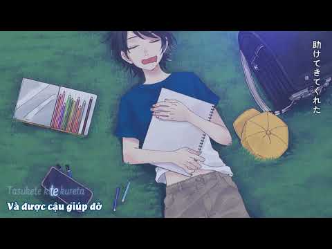 Khi tôi còn trẻ (小さなころから) -  Ito Kashitaro (伊東歌詞太郎) | Vietsub by HIMAWARI Miki