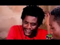 ISSAI IBUNGU - Mali za urithi ft. 20 Percent Mp3 Song