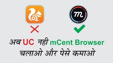 Earn Money From mCent Browser : Free Recharge App  : Earn Money Online