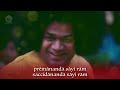 Sri Sathya Sai Ashtottara Shata Namanjali | 108 Names of the Lord Mp3 Song