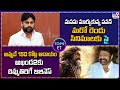 Top 9 ET : మనసు మార్చుకున్న పవన్ మరో రెండు సినిమాలకు సై | అఖండ2కు దిమ్మతిరిగే బిజినెస్ -TV9