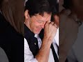 ہمارہ لاڑکا شریف ہے اپنی کا خیال کرین ہمارہ لاڑکا شریف ہے اپنی کا خیال کرین