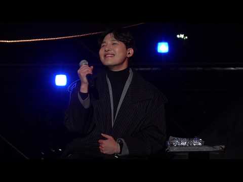 20181021 그랜드민트페스티벌 멜로망스 - 동화