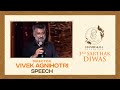 Director Vivek Agnihotri Speech @ 3rd Sarthak Diwas - Chandrakala Foundation | Abhishek Agarwal