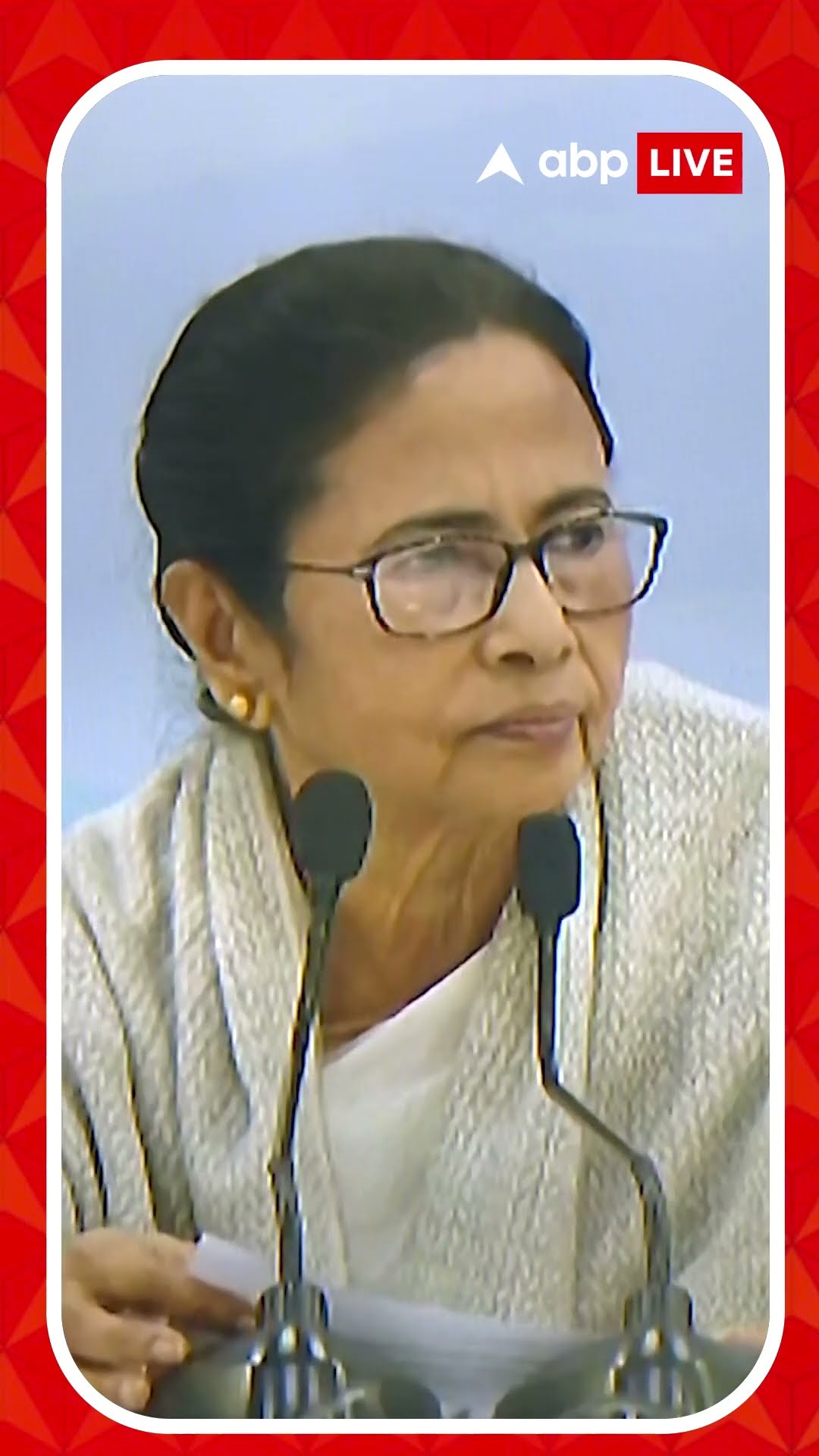 দুই বাংলার মধ্যে আমাদের কোনও খারাপ সম্পর্ক নেই: মমতা