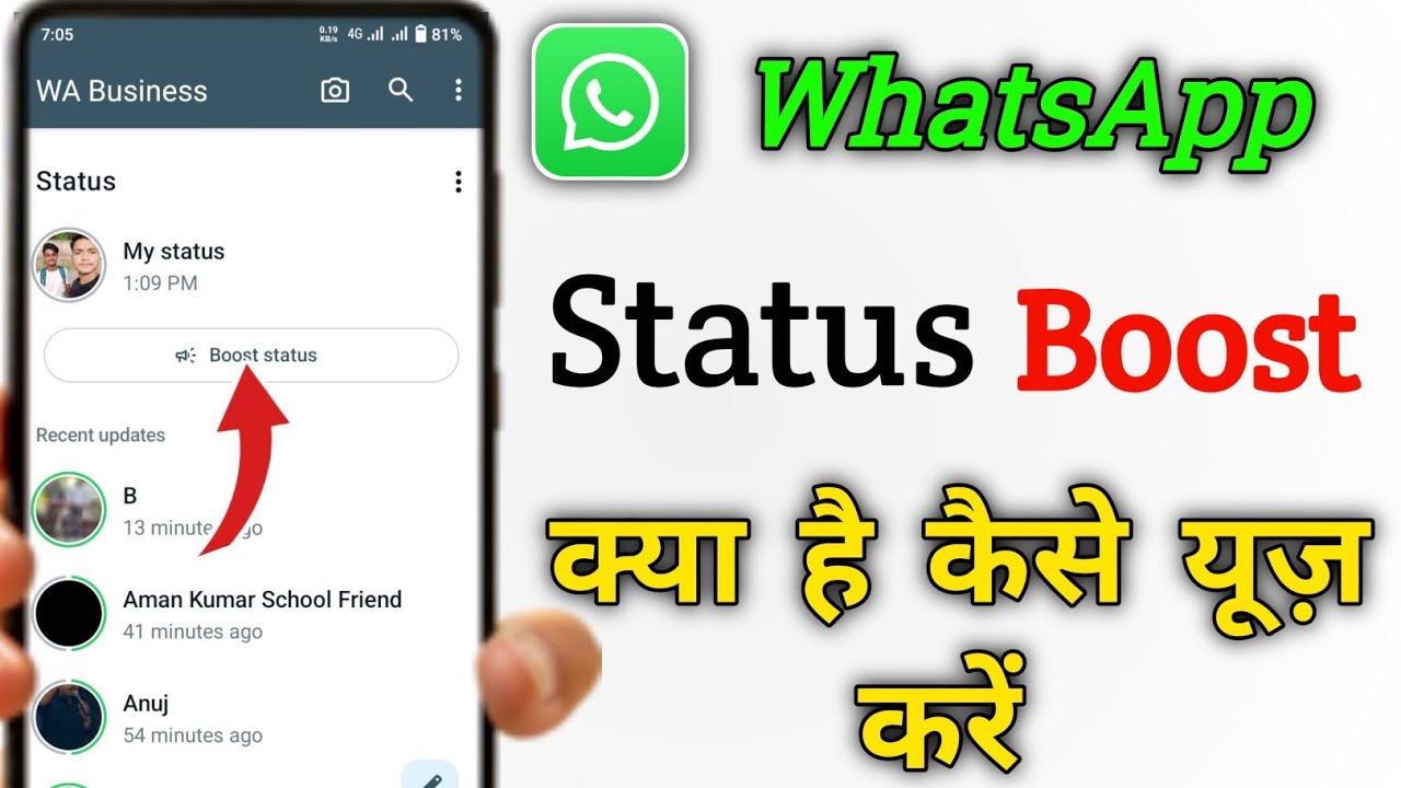 WhatsApp new update | WhatsApp status boost | whatsapp boost status kya ...