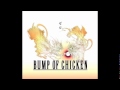 BUMP OF CHICKEN やまだひさしのラジアンリミテッドF 2011/10/21 Part 1/3