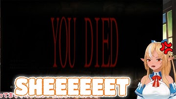 Flare The Most Biggest Rage Scream In Elden Ring Hololive【ENG SUB】