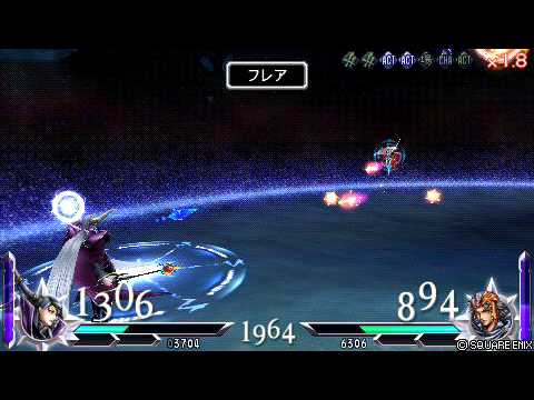 DISSIDIA_FINAL_FANTASY_皇帝は俺には向いていない・・・・