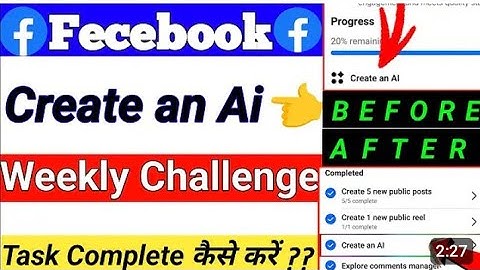 Facebook weekly challenge create 7 New group Posts ✅ weekly challenge Facebook create 7 New group ✅