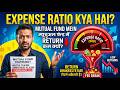 Mutual Fund Ka Expense Ratio Kya Hota Hai? | Expense Ratio Kaise Kam Karein | Hindi Guide