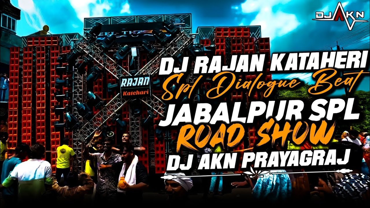 #djrajankatehari Dj Competition Music Beat 💥 जबलपुर SpL RoadShow 💯 Dj ...