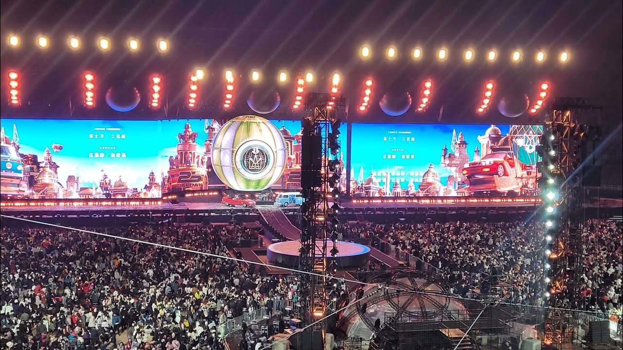 五月天『回到那一天』25周週年巡迴演唱會桃園棒球場『跨年夜』煙火秀（1231）