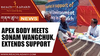 Apex body meets Sonam Wangchuk, extends support