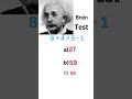 school math#mathstricks #shorts #video #viral #tranding #iqtest #math