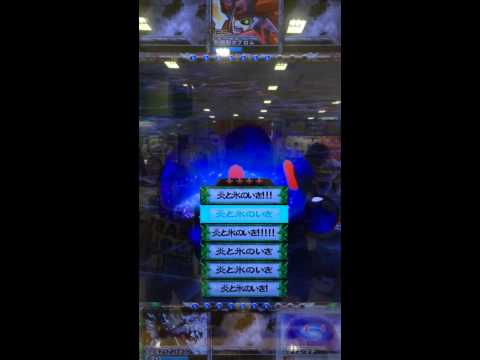 じえいのオレカバトル 新4章 VS 熱鋼騎士クロム