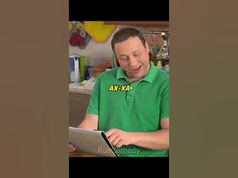 Костя и Вера о симпатии😍Сериал: (Воронины) #сериал #врек #хочуврек ...