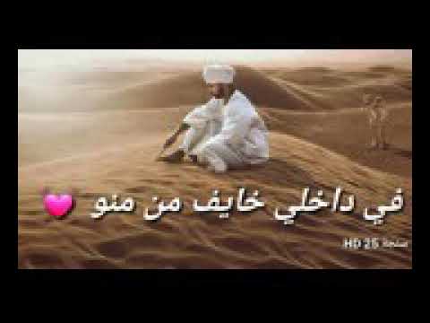 امجد الشاطرابي مالك تتاوق ي فرح حالة