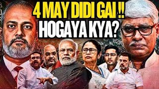 West Bengal Elections, 4th May Mamta Banerjee Result, BJP's Plan I Omkar Choudhary, Aadi