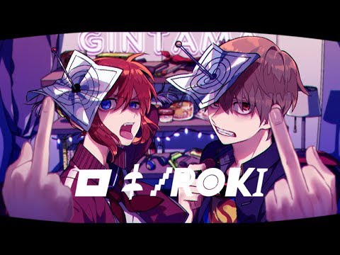 【銀魂】沖神で『ロキ』歌ってみた【替え歌】