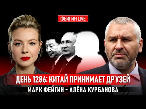 YouTube видео